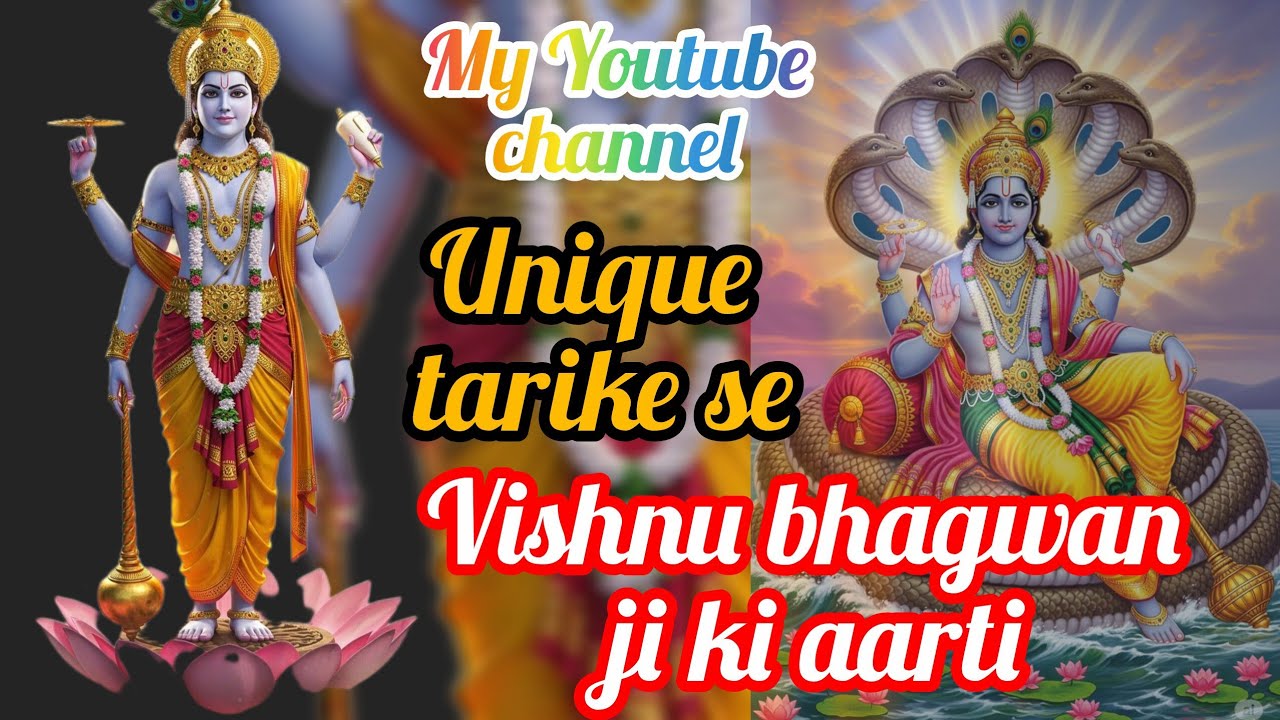 Vishnu bhagwan ki aarti 🙏🚩 ||Madhur awaaz mein Aarti #trending #videoviral #aarti #lovesong 