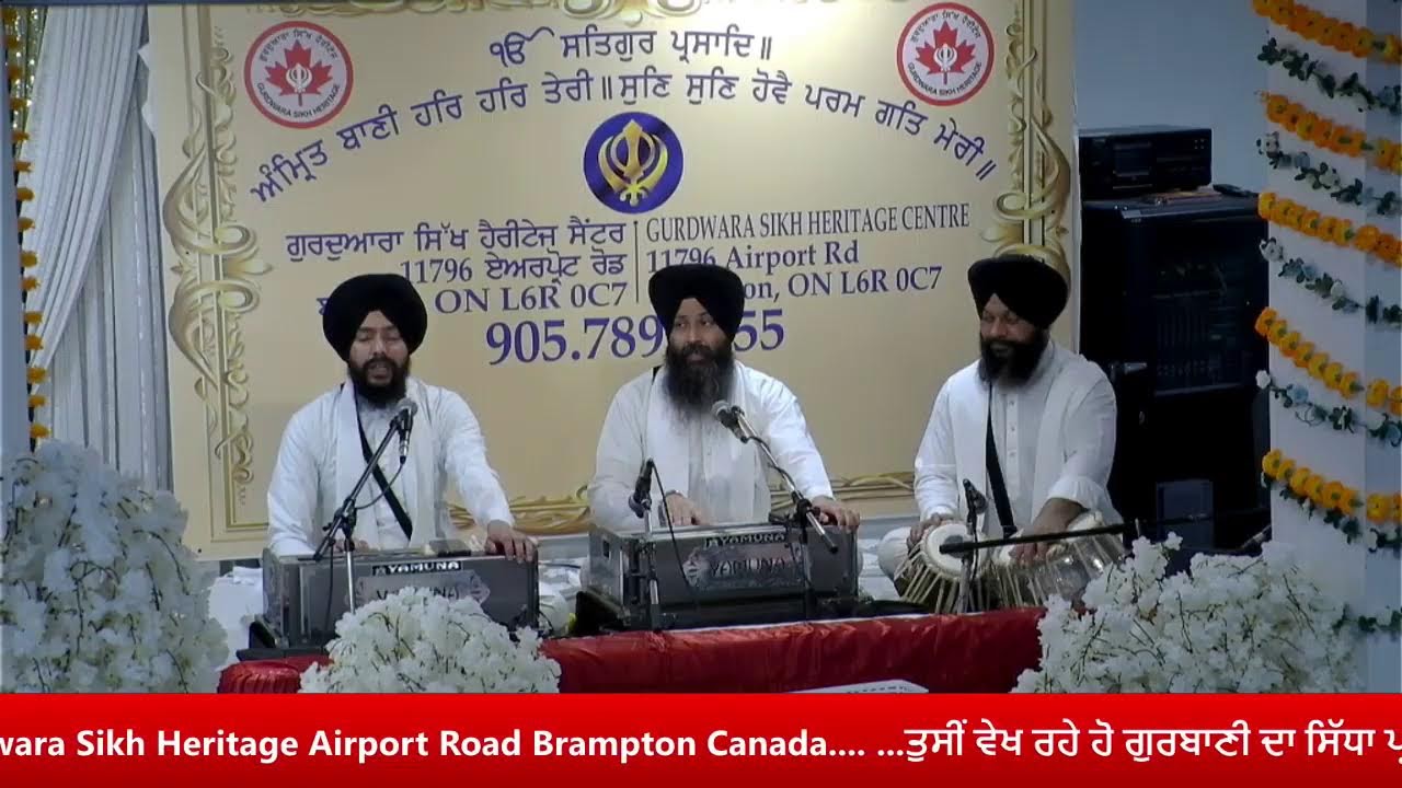Live On  ( 05-3-2026 Evening )  Gurdwara Sikh Heritage.