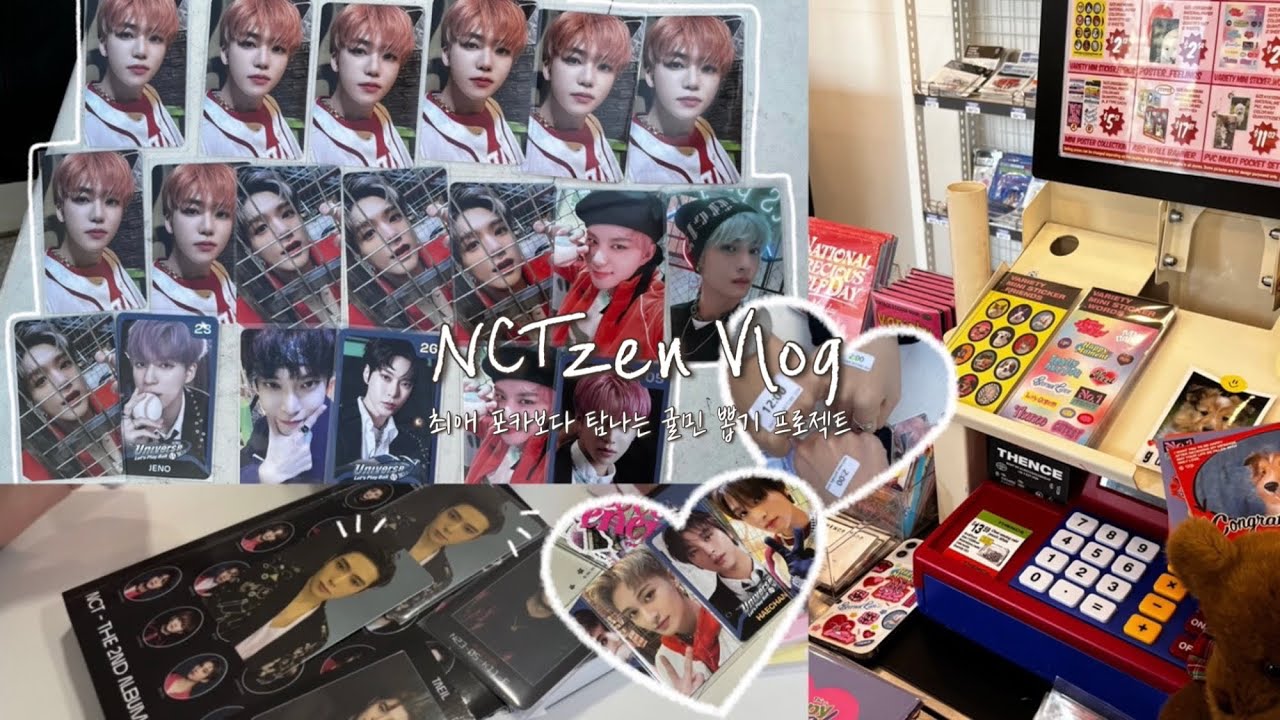 NCTzen vlog • 최애 포카 뽑는 척 귤민 뽑으러 간 여성들 • sm store • 슴스 ddp • 트레이딩 카드 • 앨범깡 • 덴스 • 더키월드 • 시즈니 브이로그