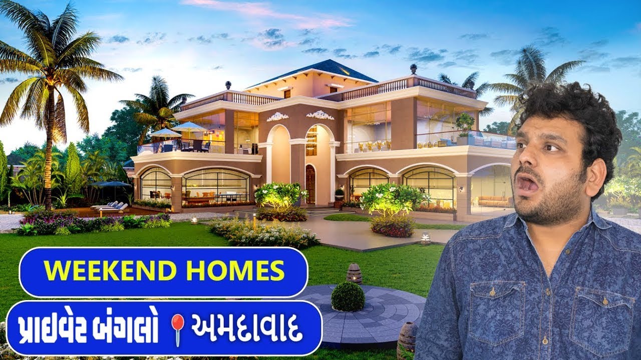 Ananta Pool Villas : Luxurious Weekend Villa in Dehgam Ahmedabad