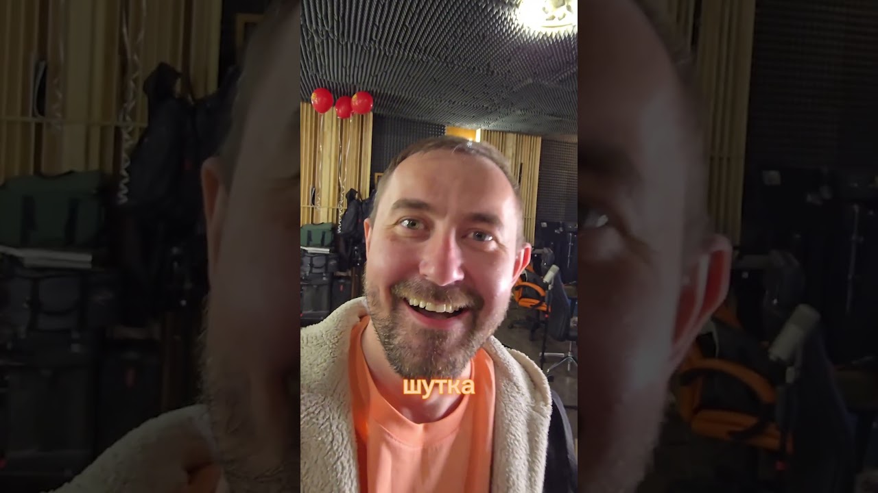 да кто такой этот ваш реампинг? #реампинг #reamping