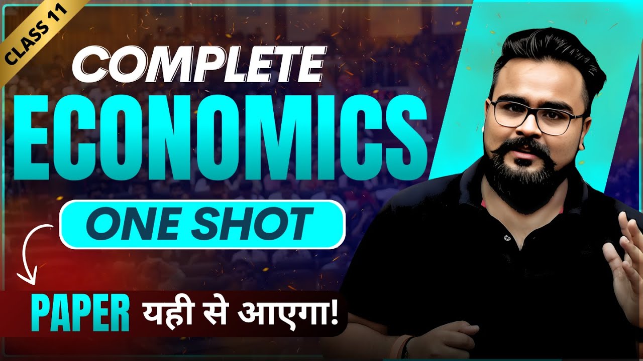 FULL MICRO ECONOMICS class 11 ONE SHOT revision | MAHA MARATHON 🔥 GAURAV JAIN