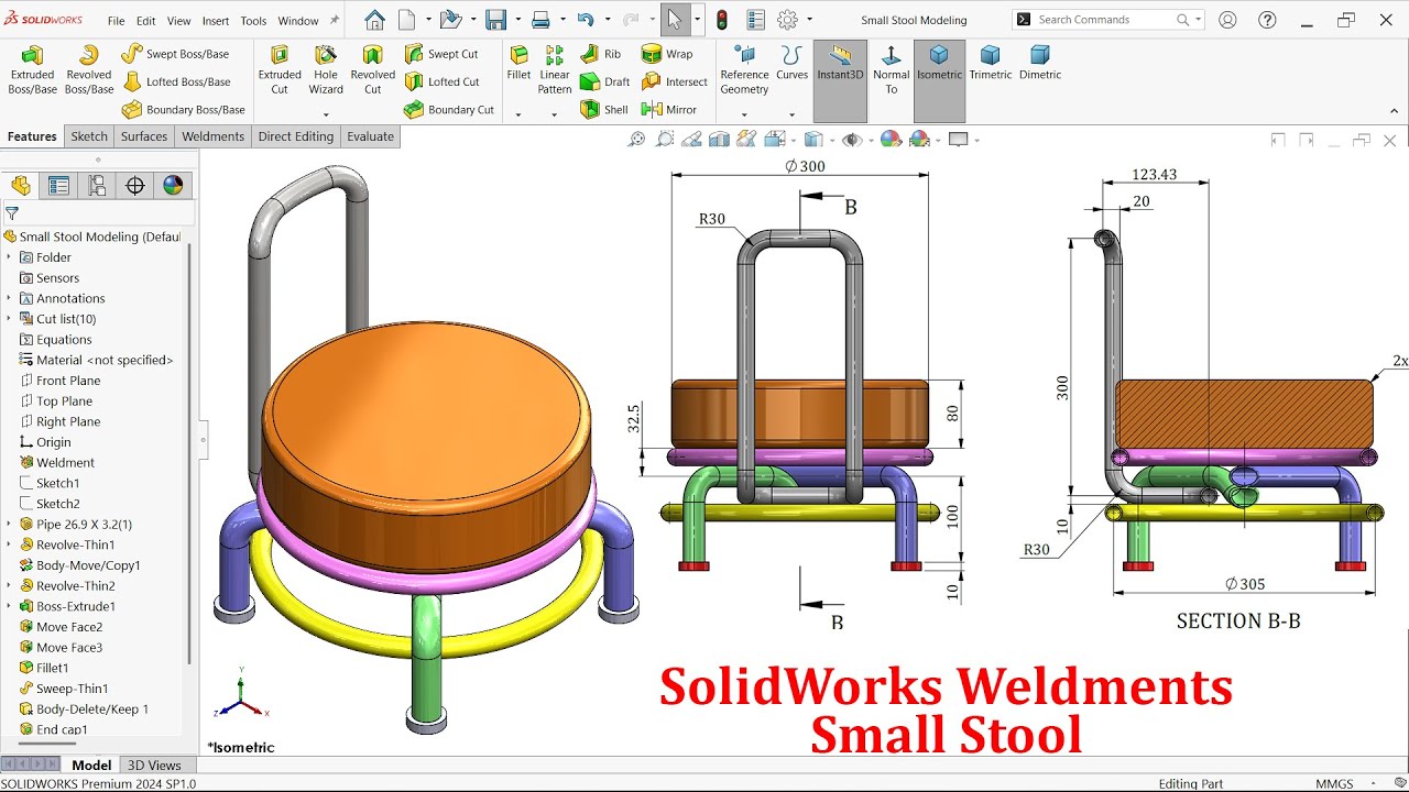 Упражнение SolidWorks по сварке конструкций, небольшой табурет