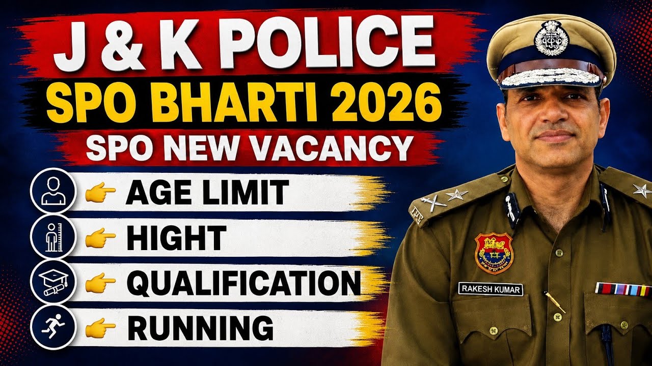 J & k Spo police bharti 2026 || spo police new vacancy || spo police age limit Running qualification