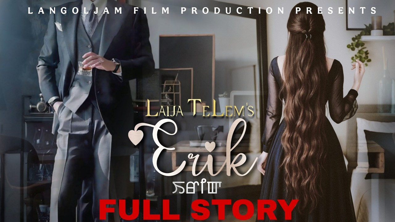 ERIK_____[ FULL STORY - 5 ]  ||  Laija Telem  ||  Rinda || Official Release