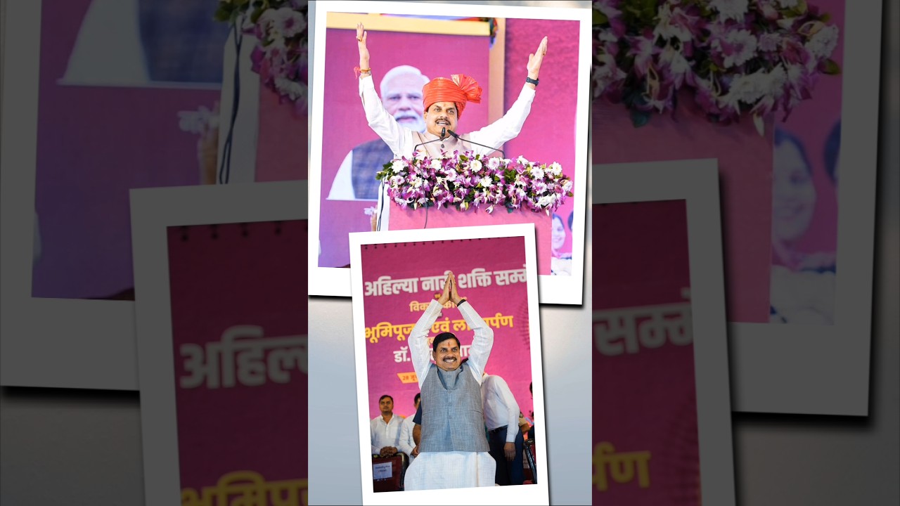 रक्षाबंधन पर मिलेंगे ₹1500 मोहन भैया का ऐलान #ladlibehna1500 #ladlibehnarakshabandhangift #mpnews