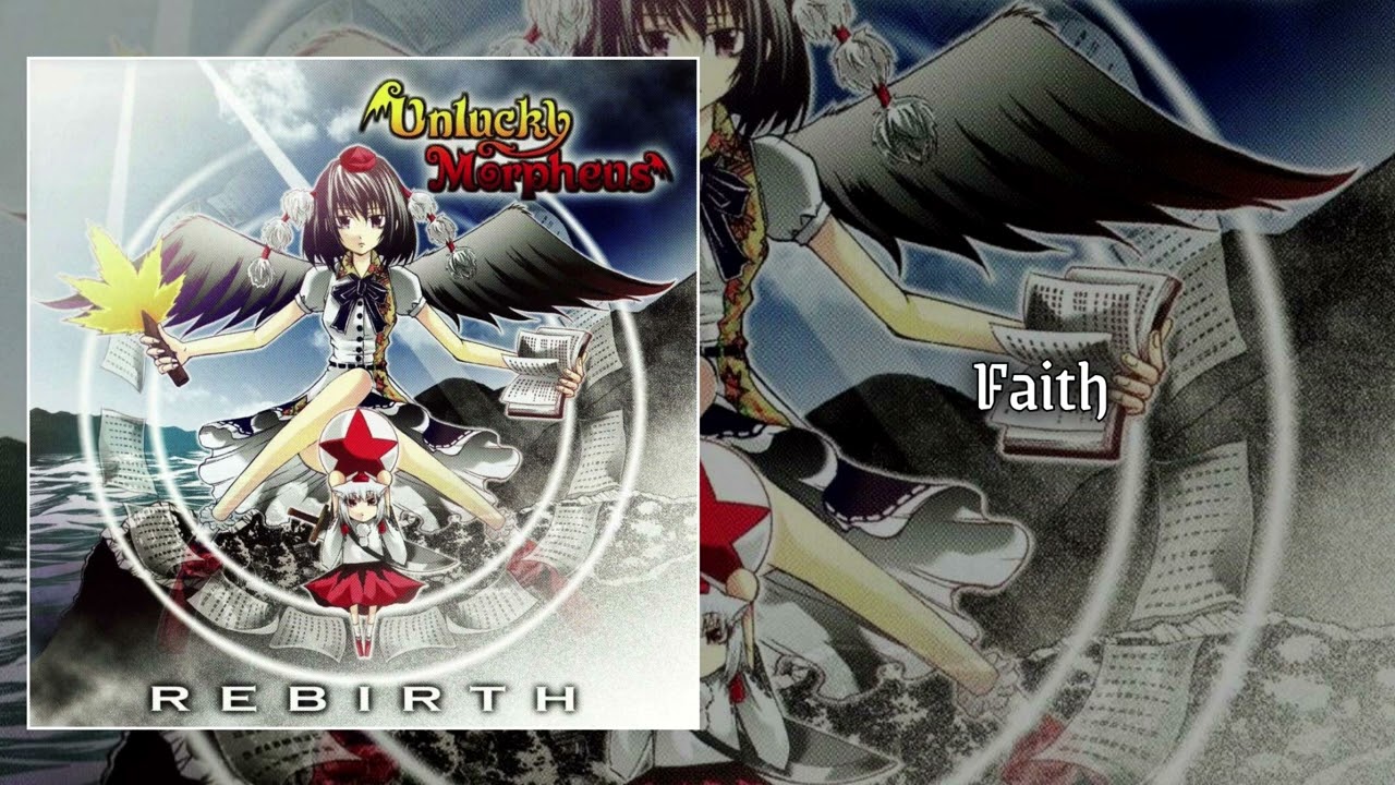 Unlucky Morpheus — Faith