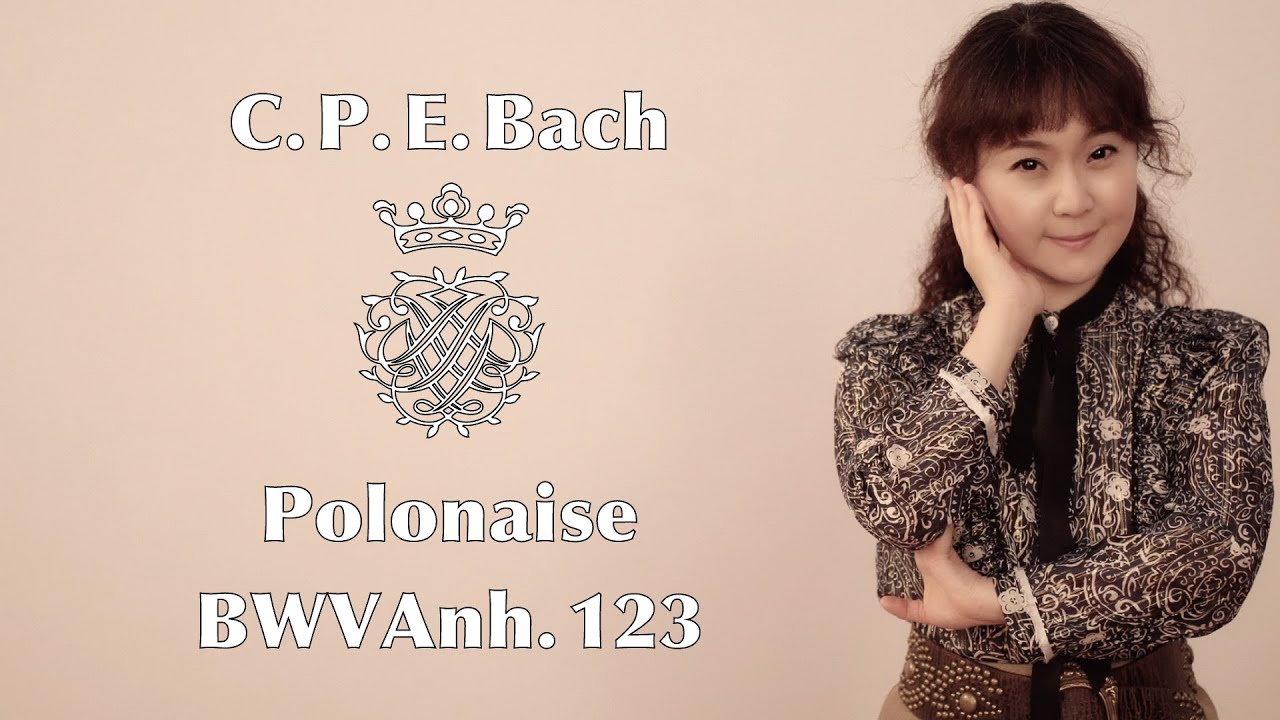 Polonaise -  BWV Anh. 123｜Notenbüchlein für Anna Magdalena Bach｜ Cembalo｜Marie Nishiyama｜西山まりえ ポロネーズ