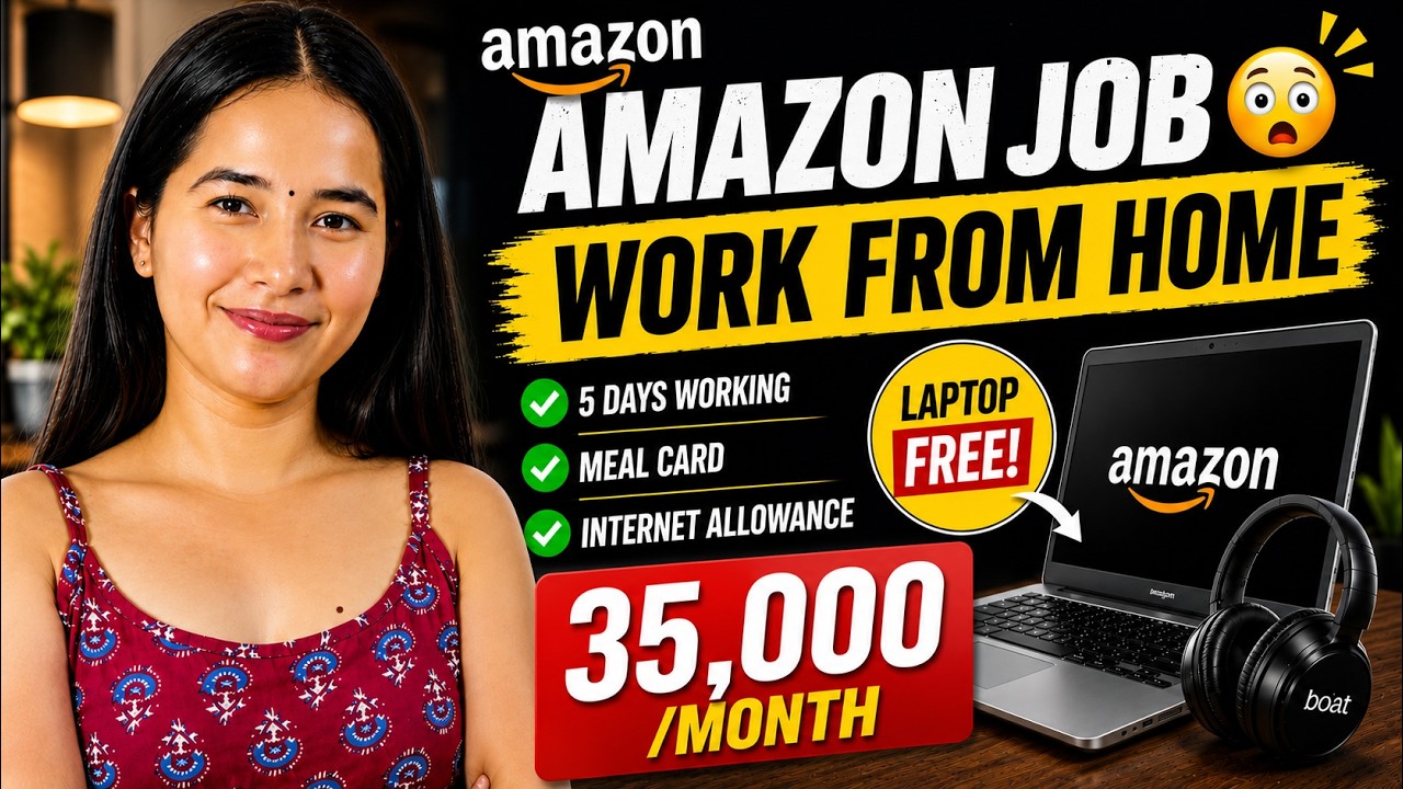 🔥AMAZON Work From Home Job 2026 | Laptop Provided💻 |  Full Details Explained