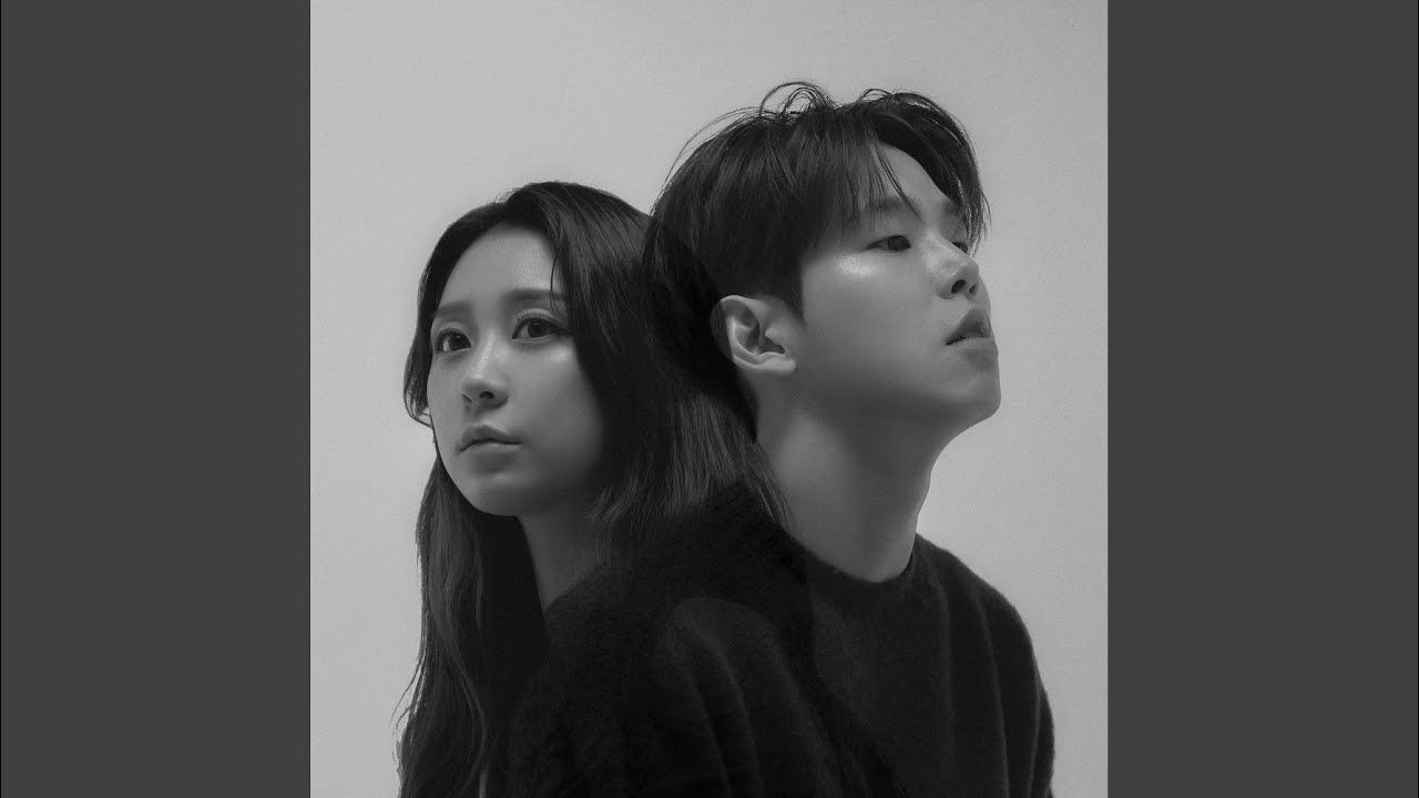 잘 있니