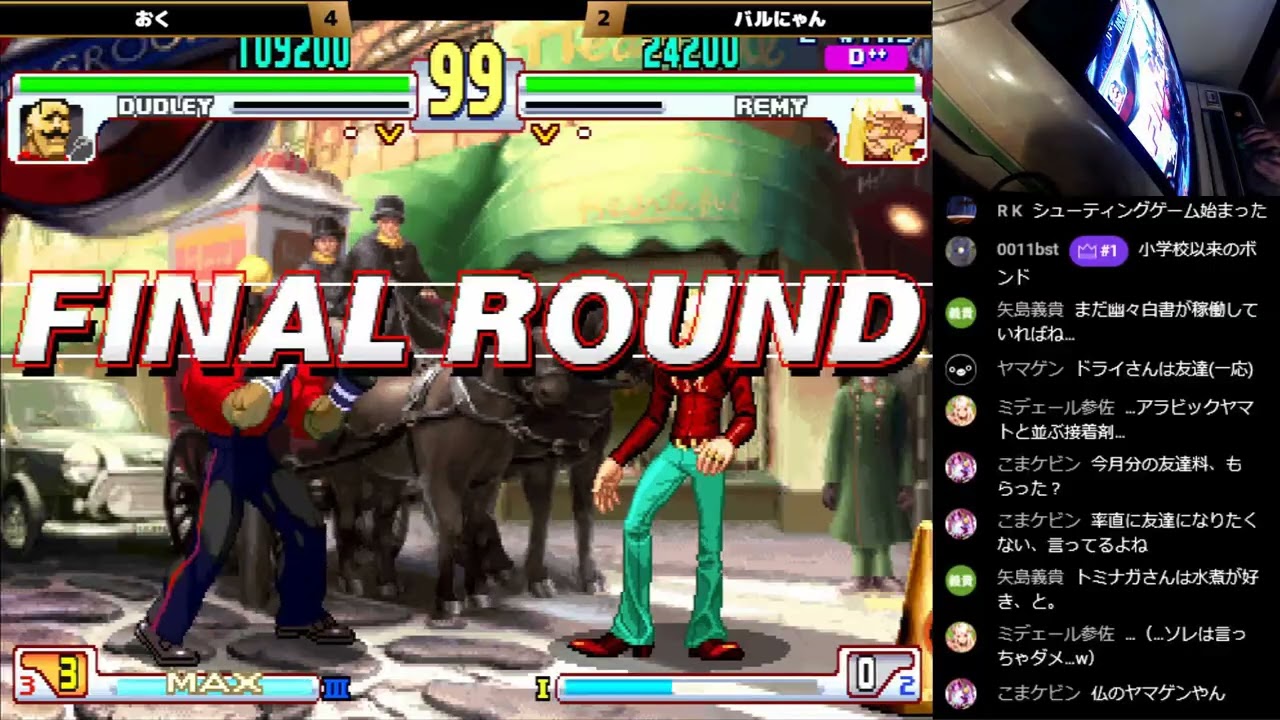 Street Fighter III 3rdSTRIKE :East vs West 2025/09/11 編集版