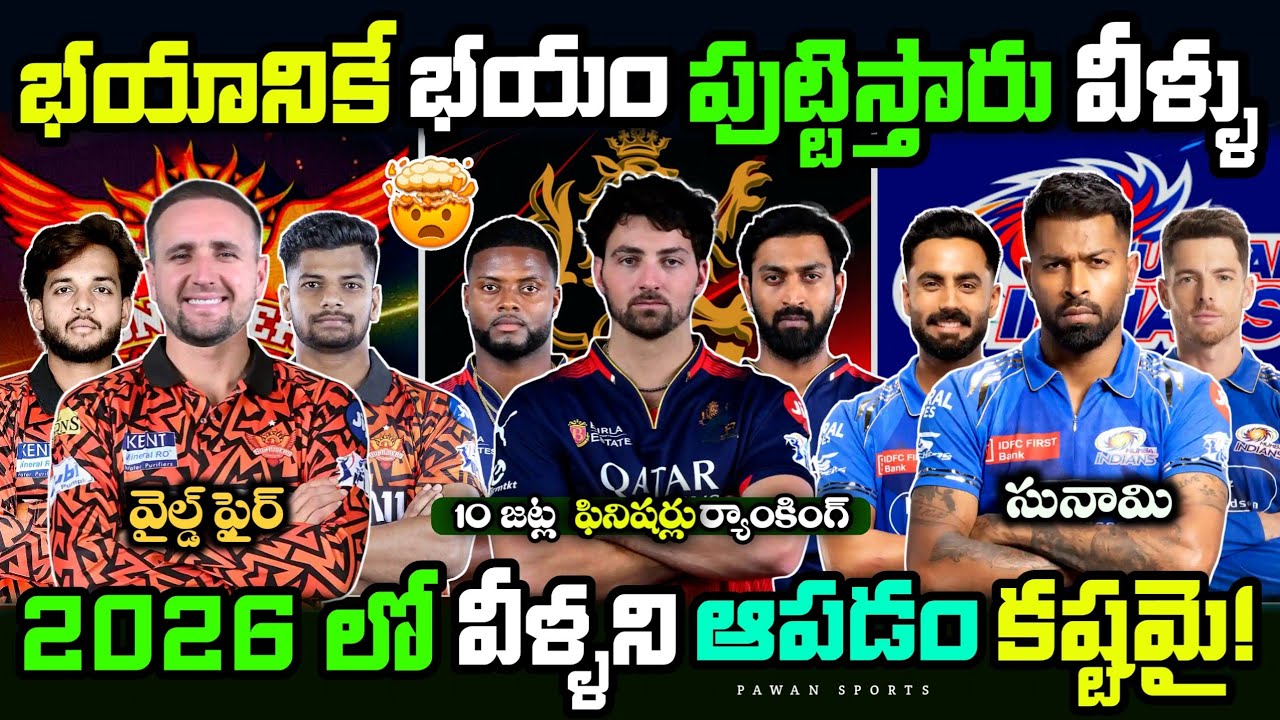 IPL 2026 All Teams Finishers 🥵🔥 | SRH | RCB | CSK | MI | IPL 2026