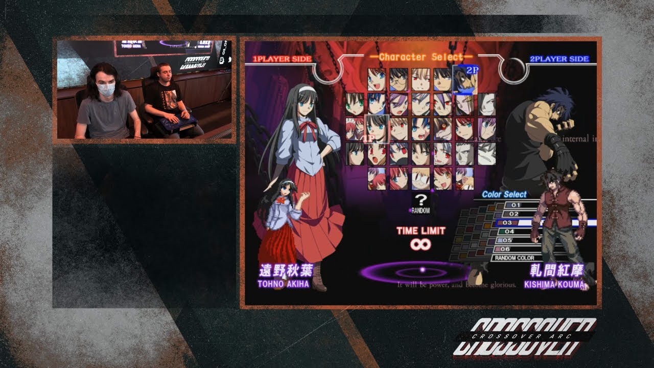 [MBAACC] Crossover Arc 2022, Losers Finals, IA | j.g. (F-Ciel) vs Skeleton (C-Kouma)