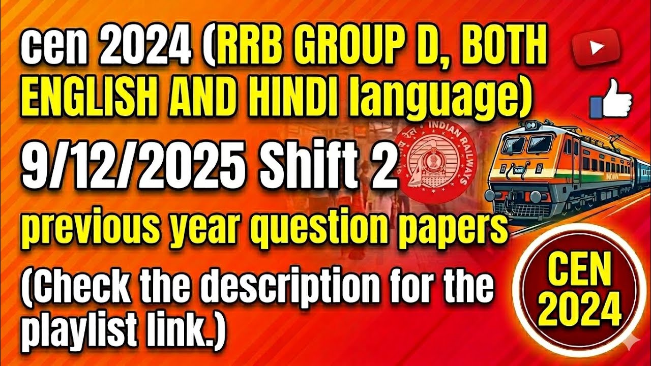 Rrb Group D Previous Year Question Papers |9/12/2025 | Shift 2