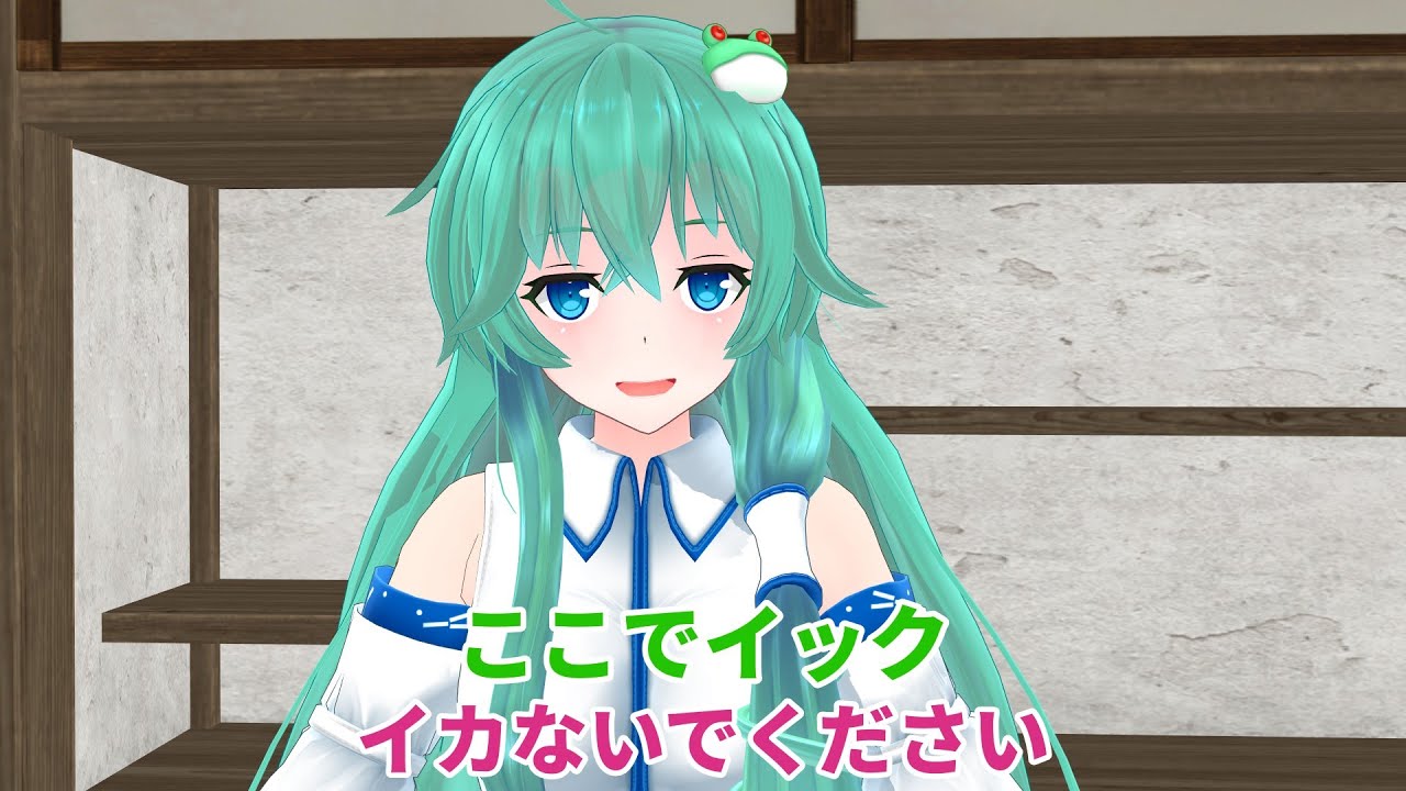【東方MMD紙芝居】早苗さんの働き