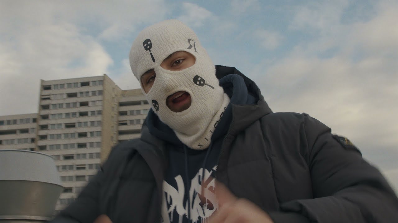 PISKO - FREIHEIT (Official Video)