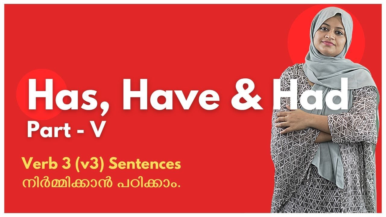 Has, Have| Part 5| Beginners Challenge| Sanam Noufal Spoken English| 9387161514