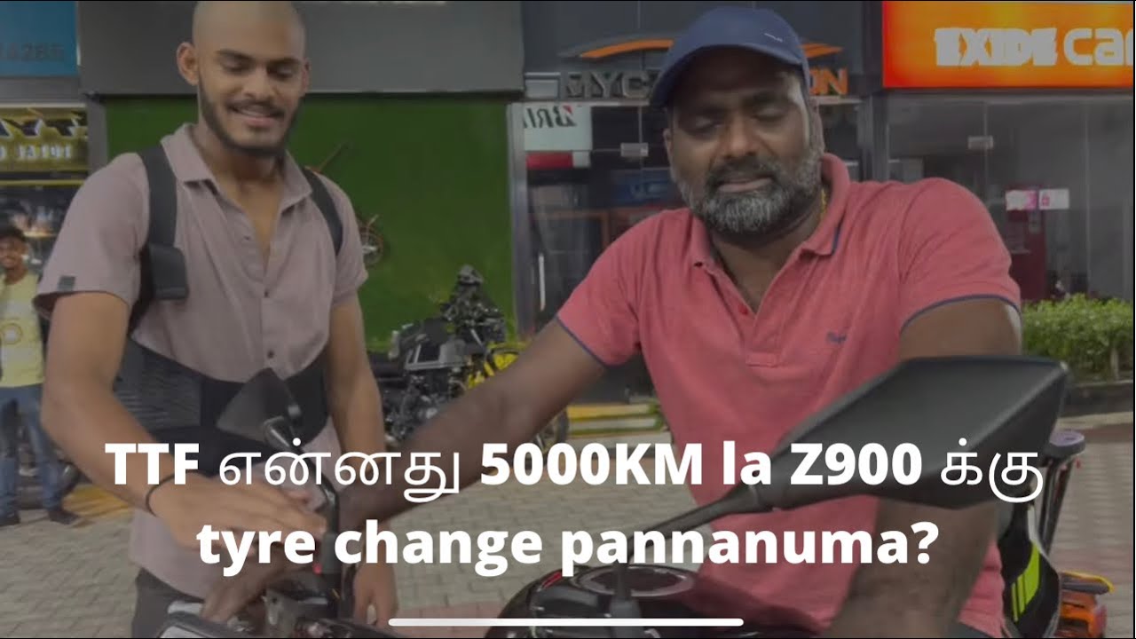 #ttf என்னது 5000KM la Z900 க்கு tyre change pannanuma? tyre price 26,000 ah😱||Kawasaki || VSK VLOGS