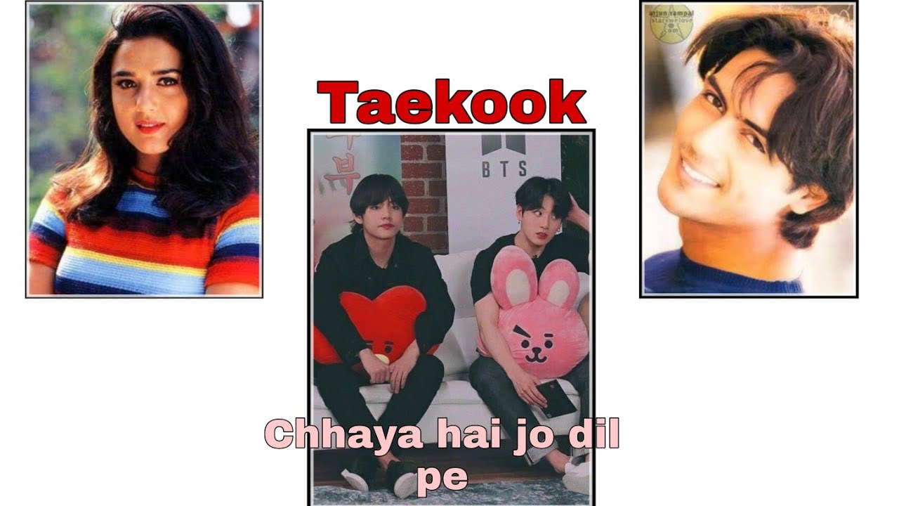 request video |BTS| Taekook x chaya hai jo dil pe | read description 👇🏻