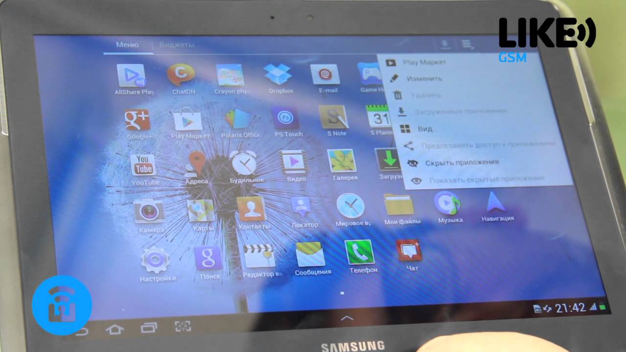 Обзор Samsung Galaxy Note 10.1 N8000 от LikeGSM
