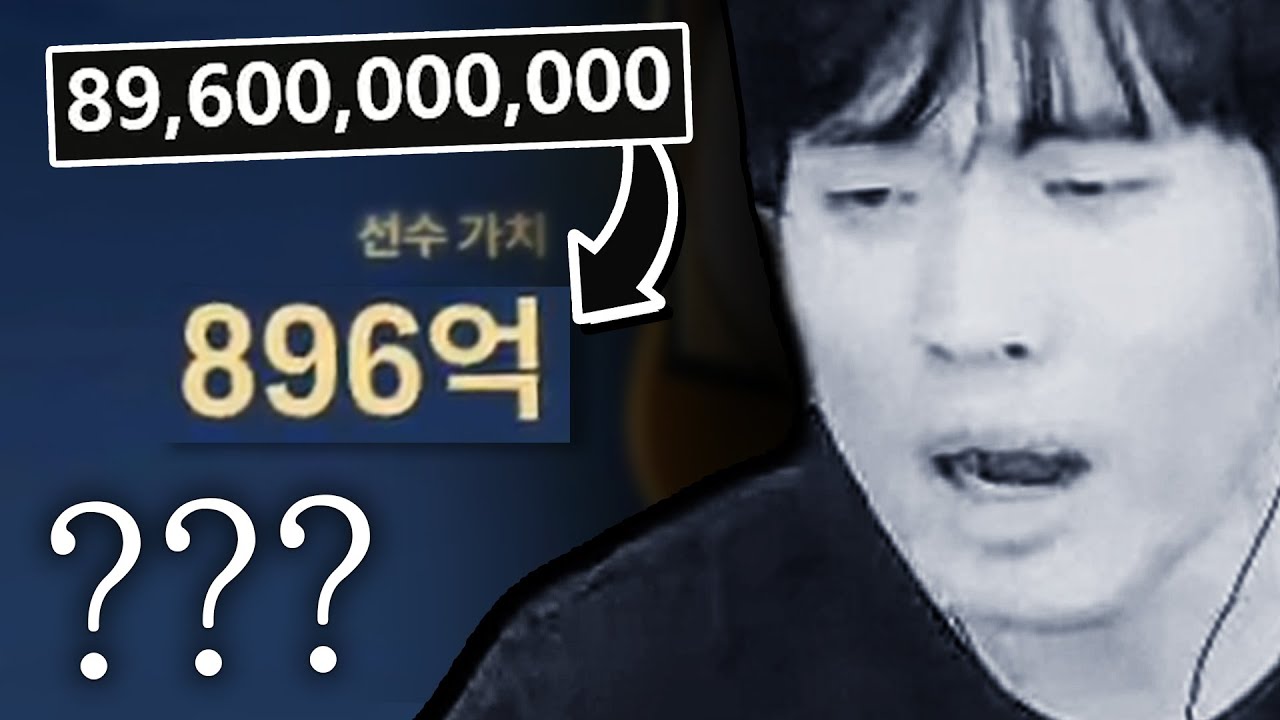 정무형 진짜 이거 맞아??