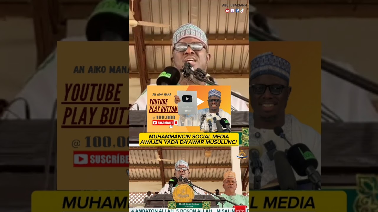 YADA DA'AWA TA SOCIAL MEDIA || Sheikh Aminu Ibrahim Daurawa #daawa #waazi #karatuttuka.