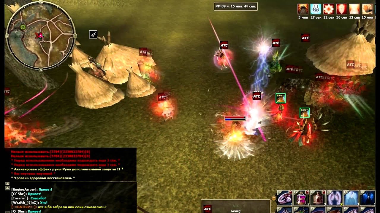 R2online guild Happy Осада 15.02.2015