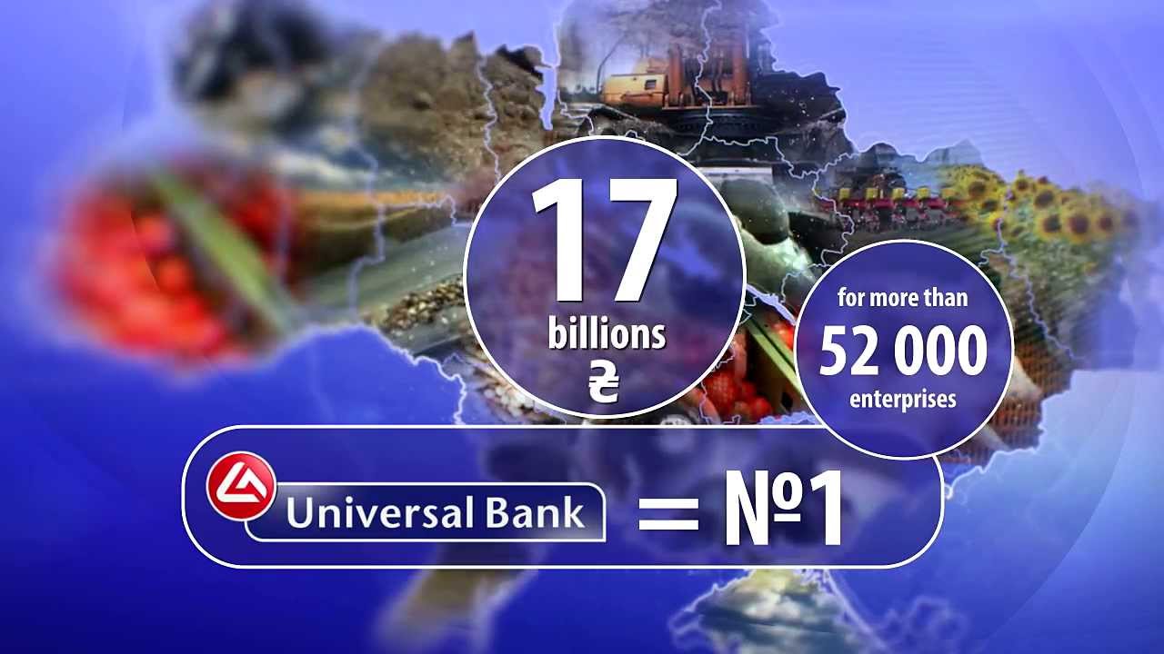 Universal Bank