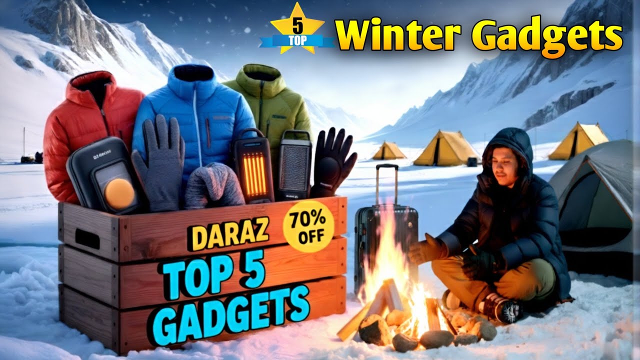 শীতে সবাই যেগুলো কিনছে… দারাজের TOP 5 Gadgets! ❄️ 