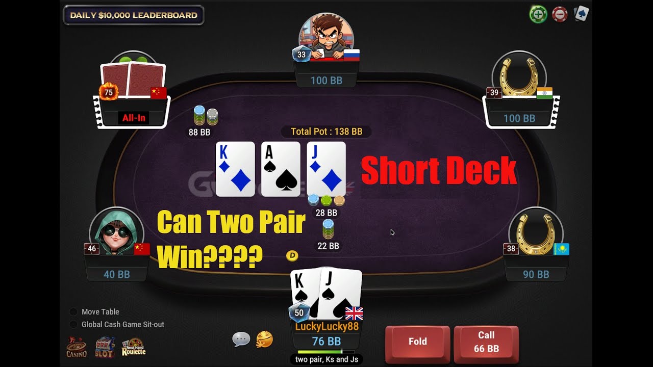 Short Deck Poker Play and Explain