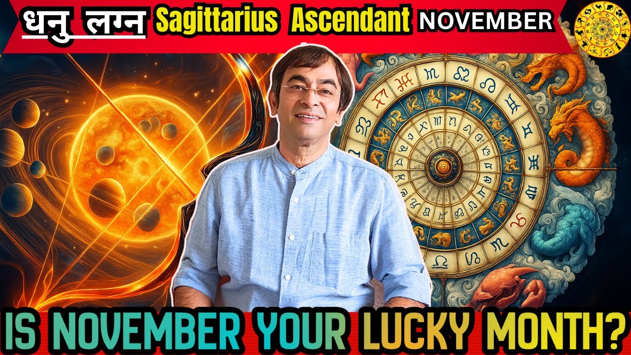 SAGGITARIUS/DHANU LAGNA November 2025 &ndash; Is DESTINY About to CHANGE for YOU? #astrology
