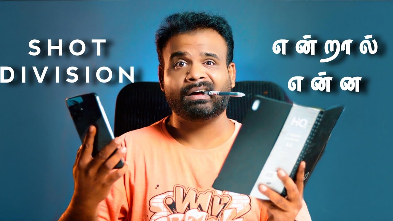 🤔 Shot Division in Filmmaking என்றால் என்ன 🎬 | Learn Filmmaking in Tamil | All N All Alagu Raja