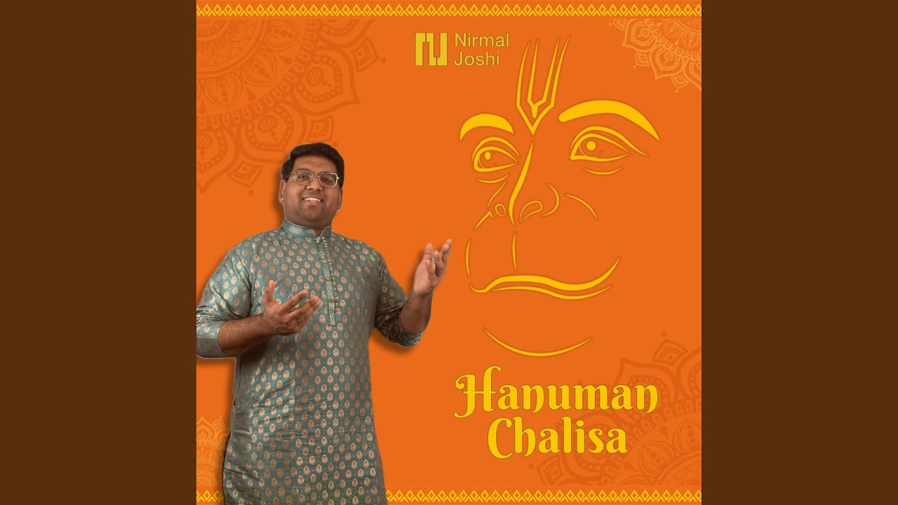 Hanuman Chalisa
