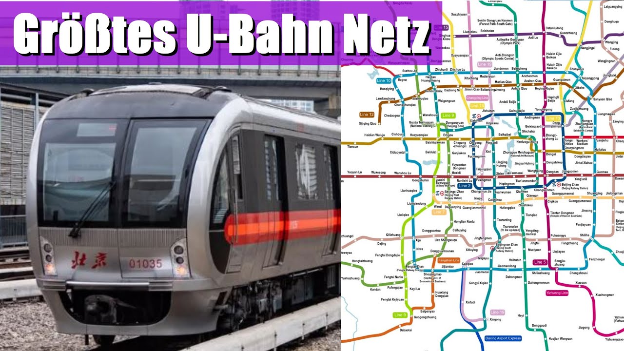 [Doku] Das GR&Ouml;&szlig;TE U-Bahnnetz der Welt | Metro Peking