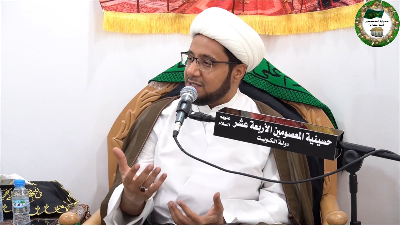 سماحة الشيخ علي العبود | مجلس إستشهاد الإمام الصادق عليه السلام