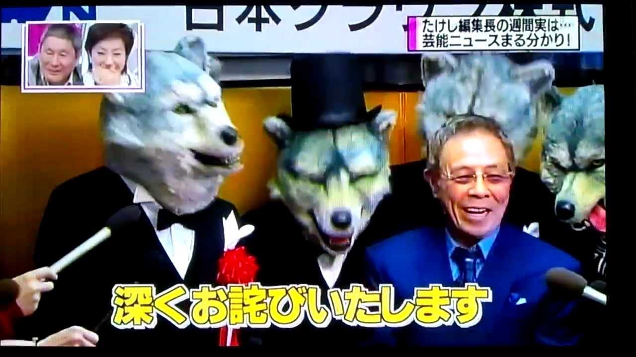 MWAM 日本クラウン新人賞受賞 with サブちゃん