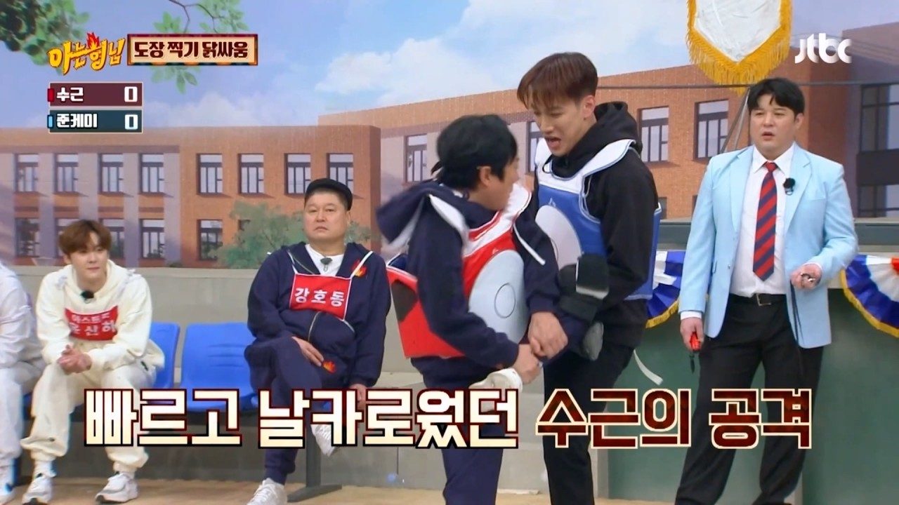 닭싸움이 이렇게 재미있는 것이었구나!