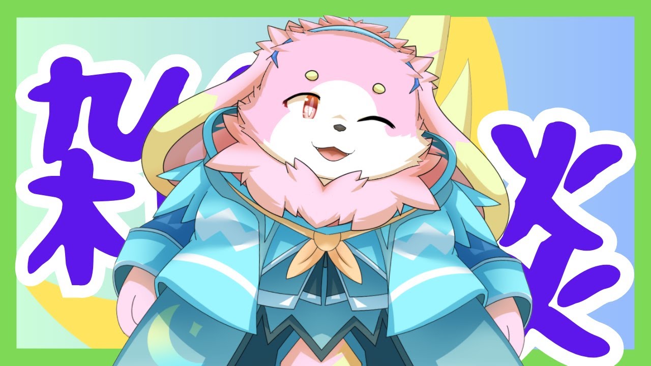 【雑談】今日は誕生日だね雑談しよっか？【幸神兎月】