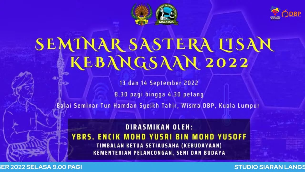 Rancangan DBP di Sana Sini: Perasmian Seminar Sastera Lisan Kebangsaan 2022