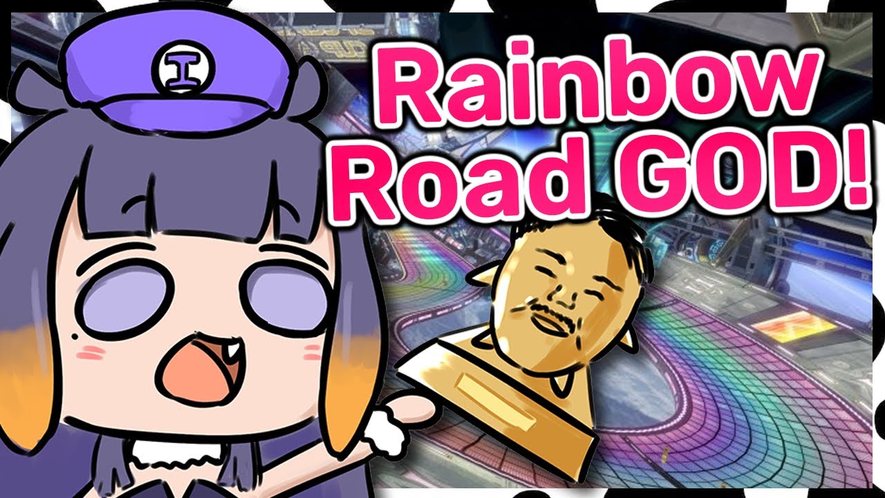 Ina Dominates the Rainbow Road 【Hololive】