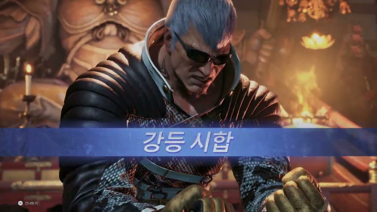 Bryan [브라이언] Tekken8 [High Rank Match] 2025-03-16 1/2