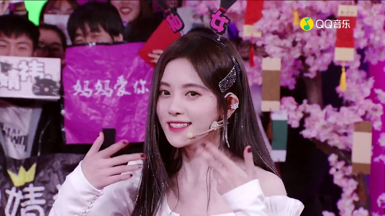 【鞠婧祎】 鞠婧祎 由你音乐榜 part 2