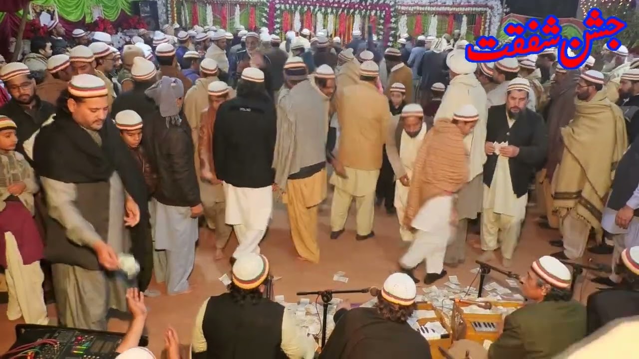 jashn eshafqat 2022