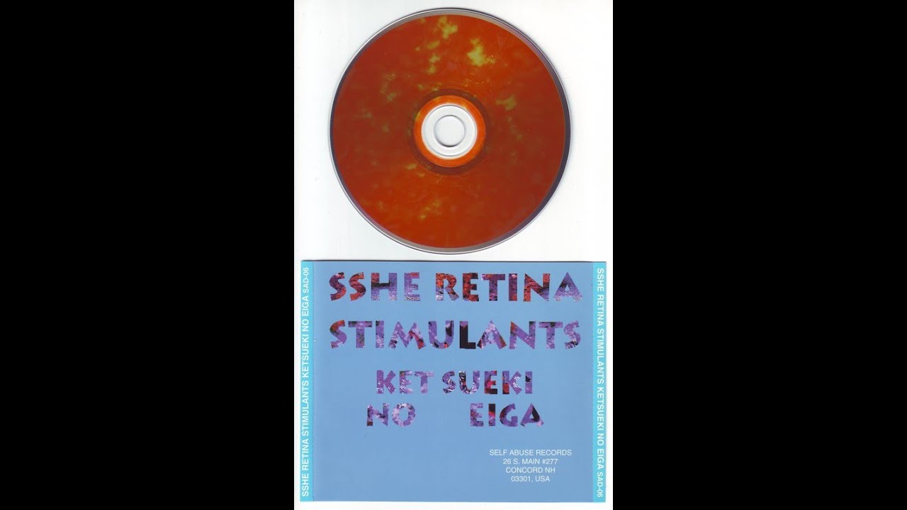 Sshe Retina Stimulants - Anus / -