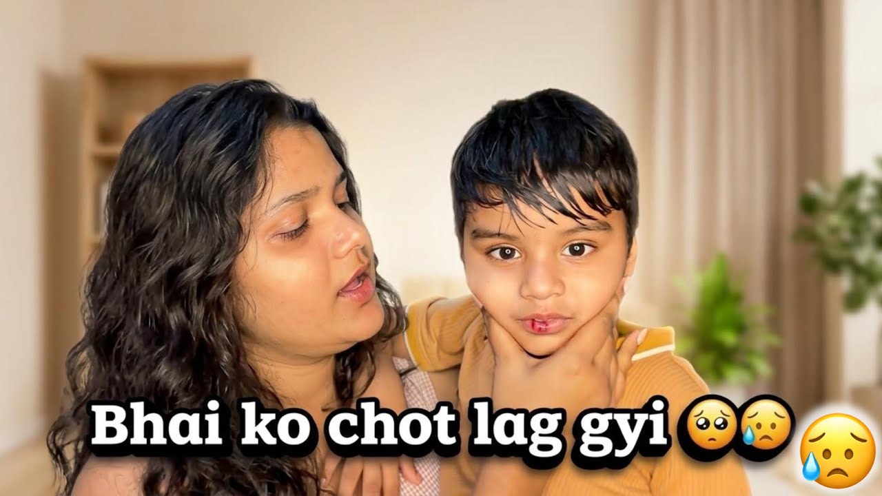 Bhai Ko Chot Lag Gyi 😭 | Real Family Moment | Daily Vlog