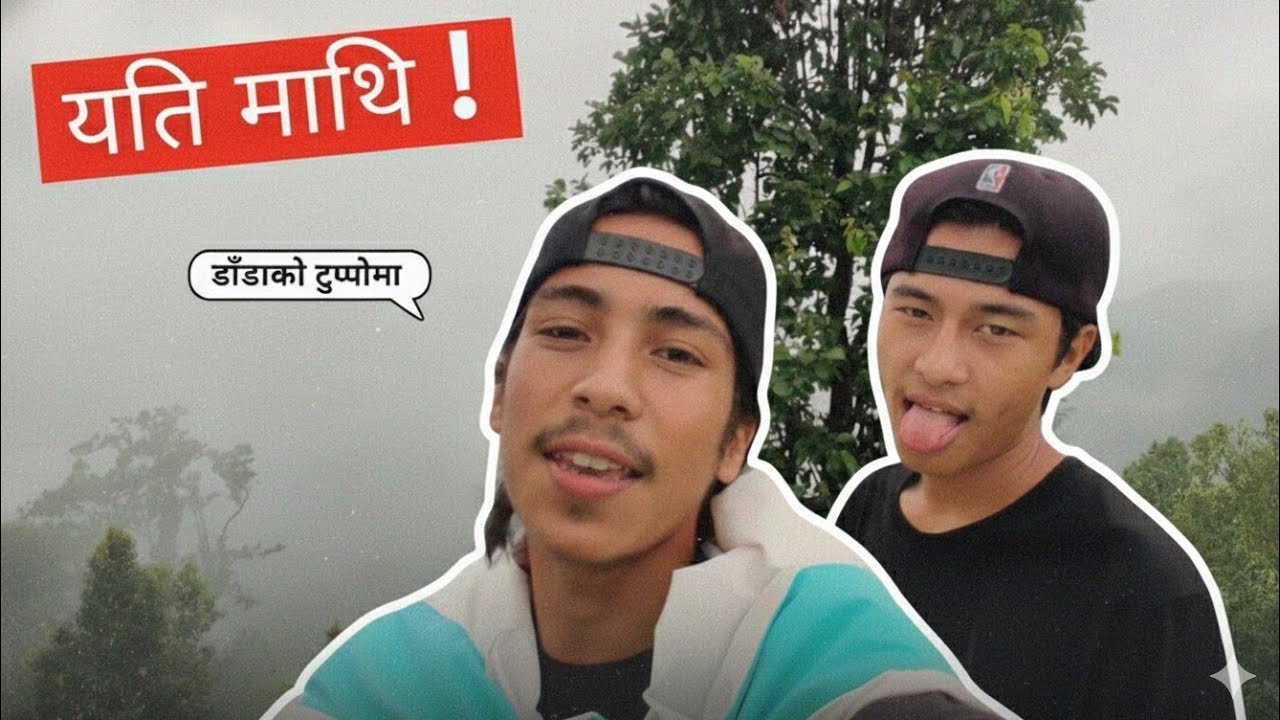 Yeti mathi pugyau?! 😮 🏞️✨ | Kasko Vlog | 