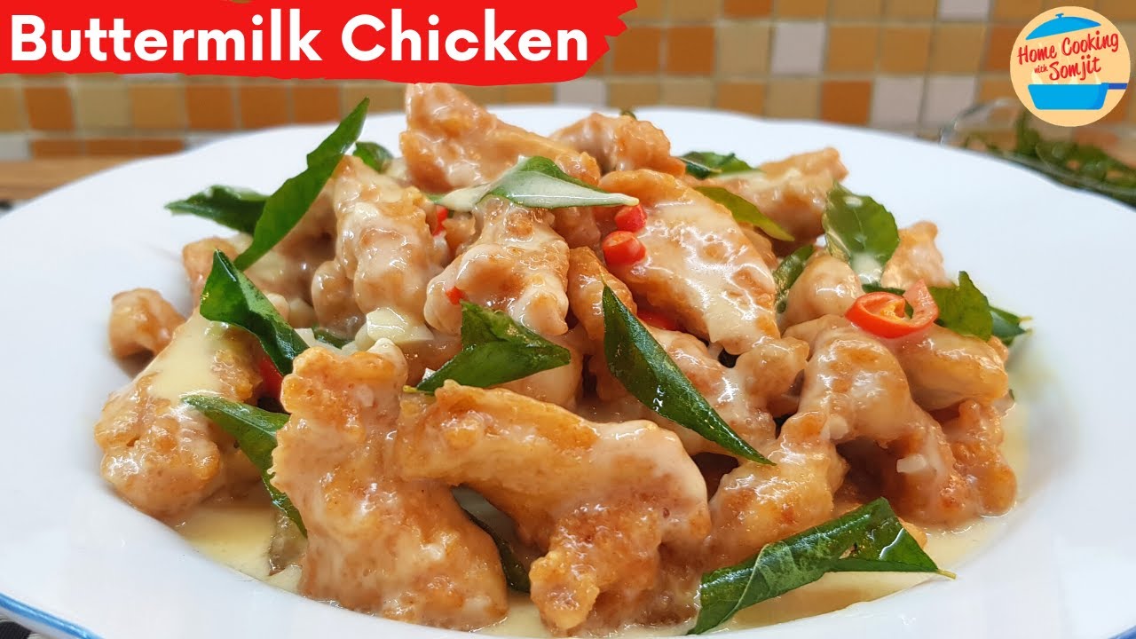 Buttermilk Chicken Recipe with Curry Leaves