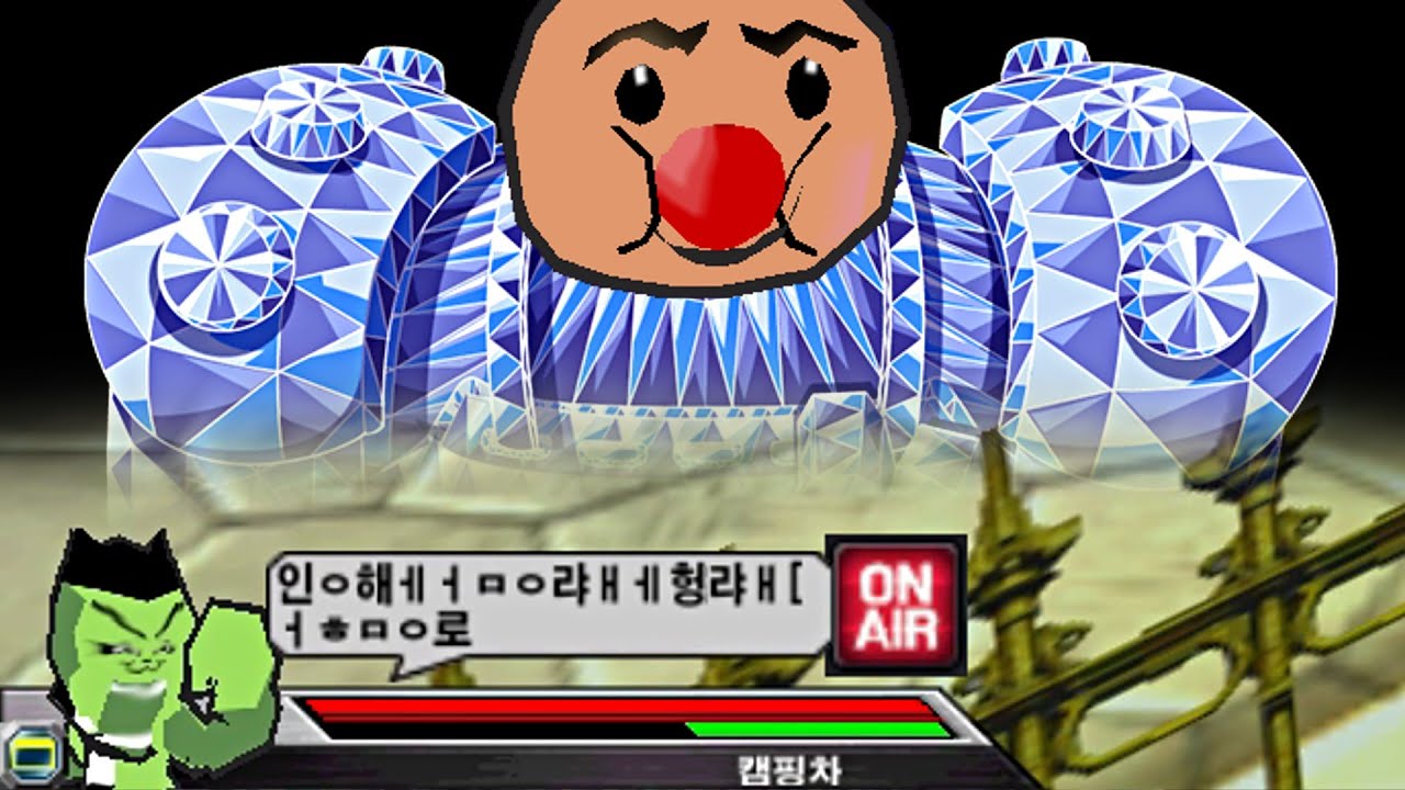 간지럽다