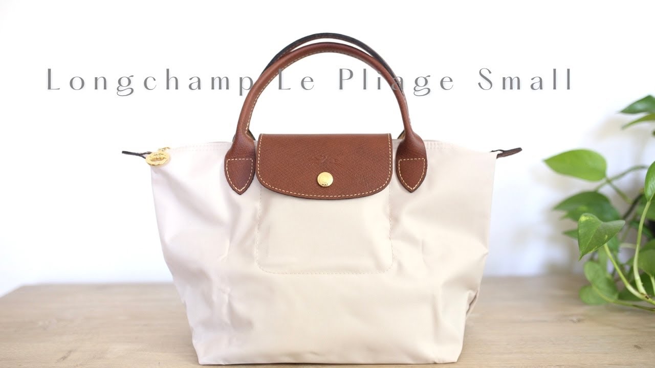 Longchamp Le Pliage Small | Что в моей сумке