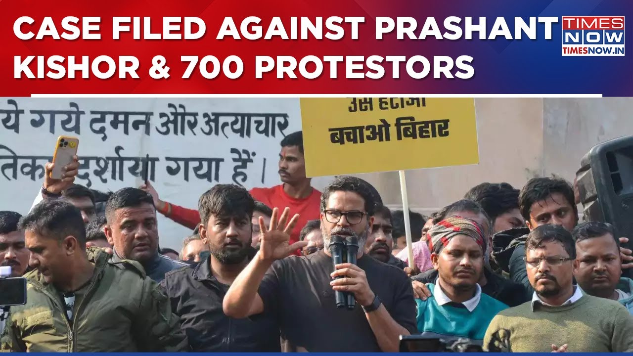 Patna Students Protest | Case Filed Against Prashant Kishor And 700 Protestors After Clashes